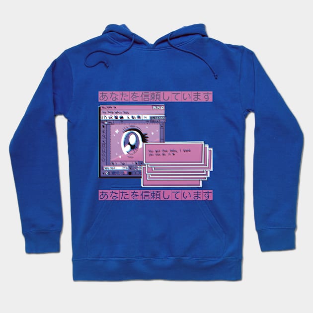 I Believe in You Hoodie by Aesthetic Machine